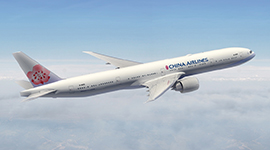 Seat Map | China Airlines