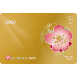Gold Card