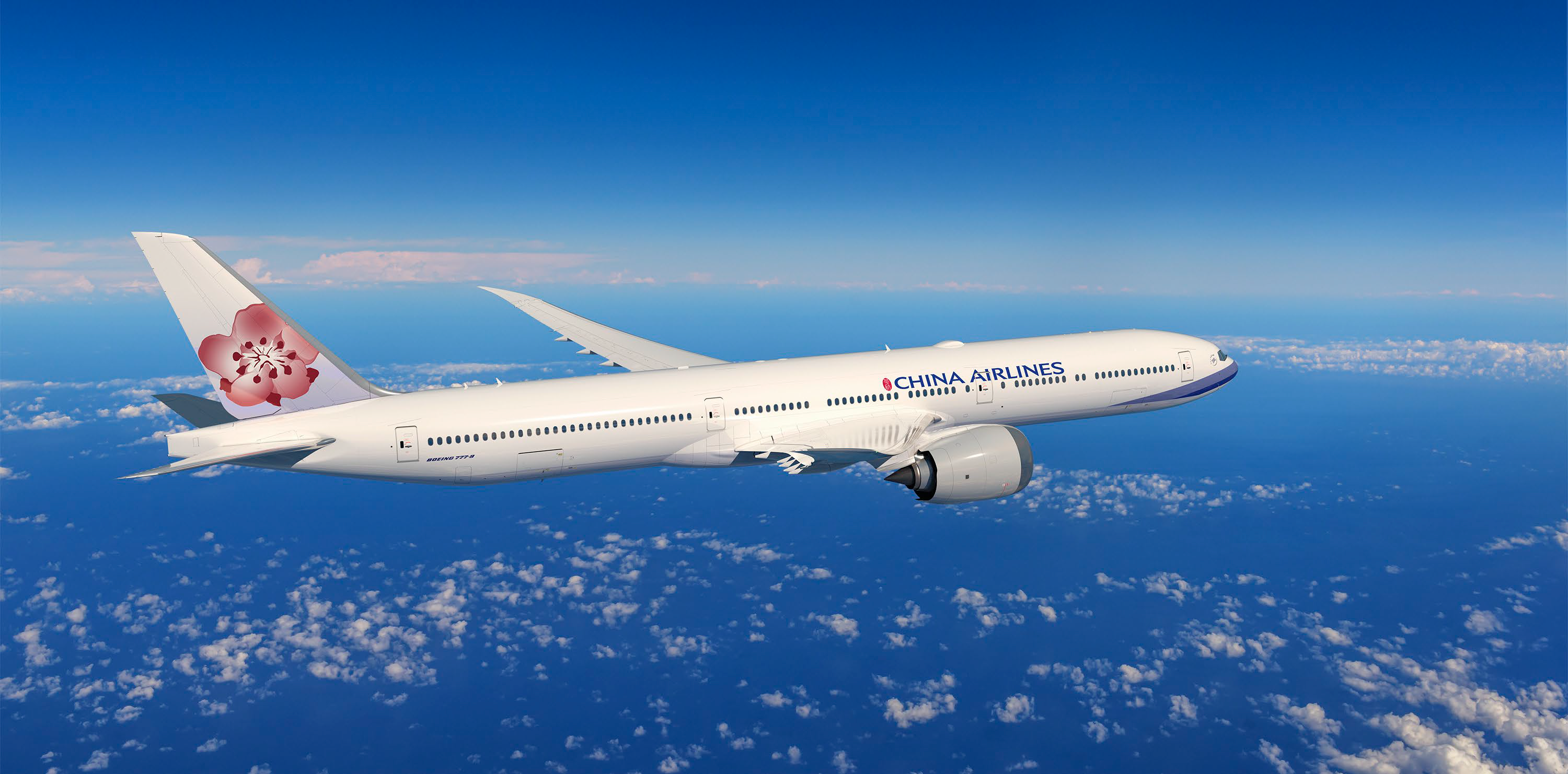 SEAL限定商品】 B-Models A350-900 B-18918 チャイナエアライン