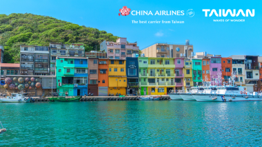 China Airlines
