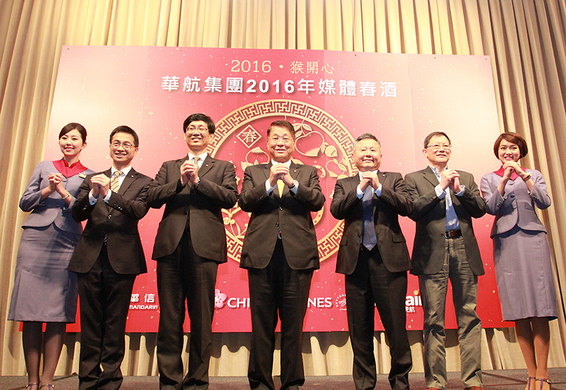 Press Release Image