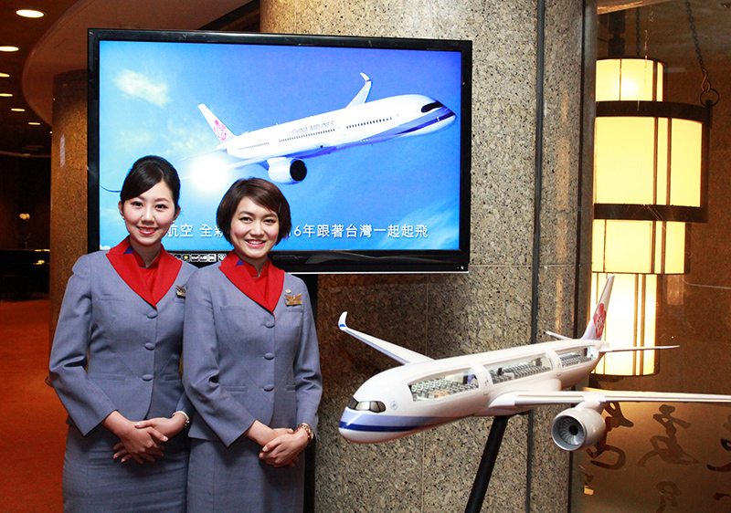 Press Release Image