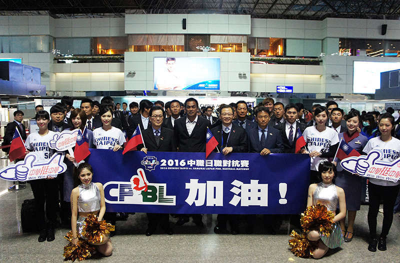 Press Release Image
