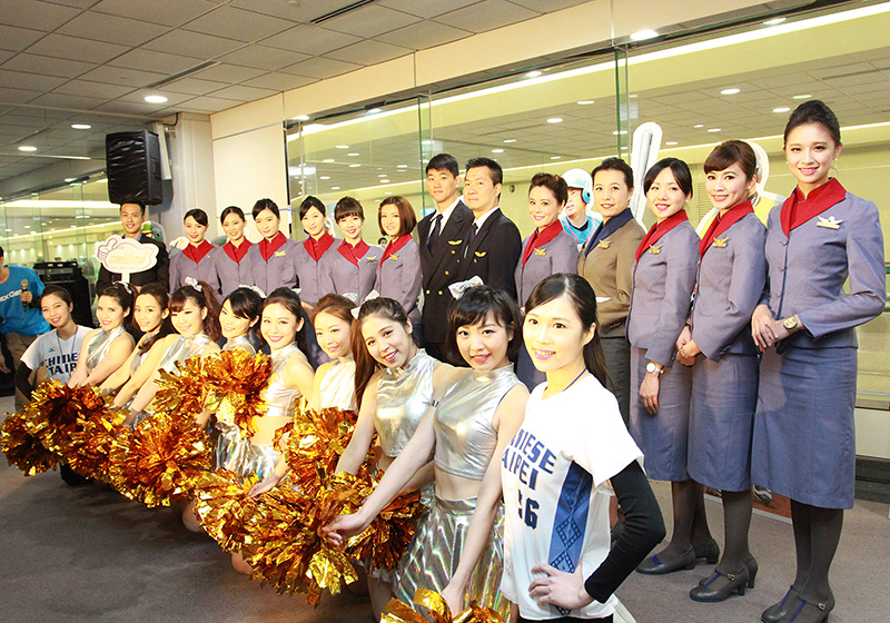 Press Release Image