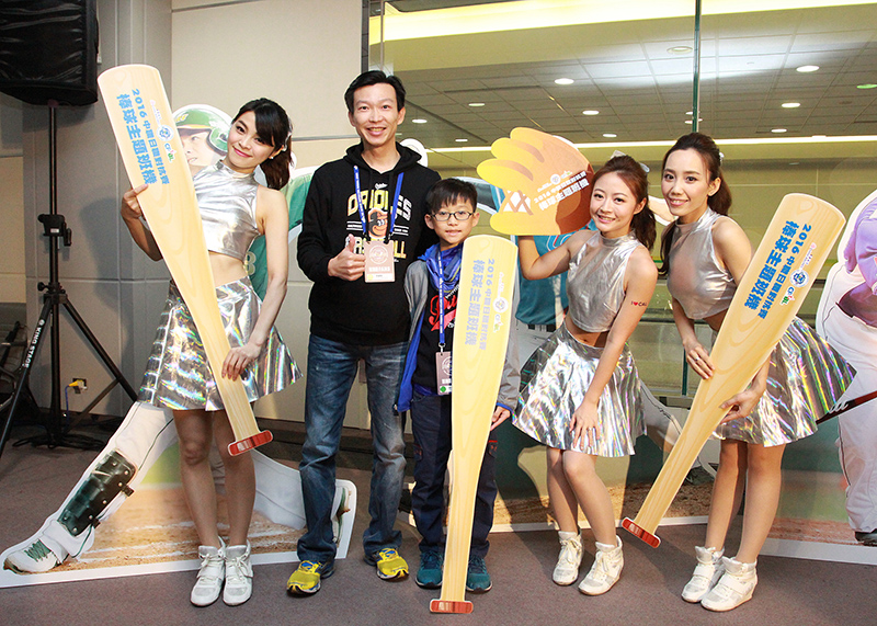 Press Release Image