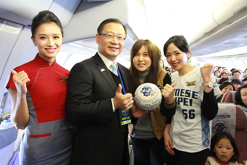 Press Release Image