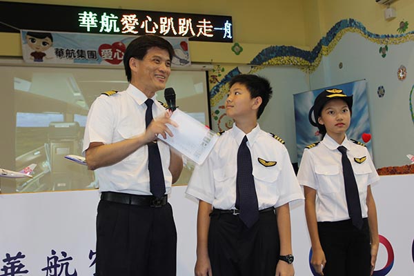 新聞照