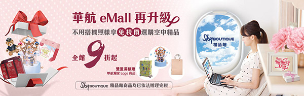 新聞照