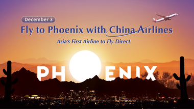 China Airlines